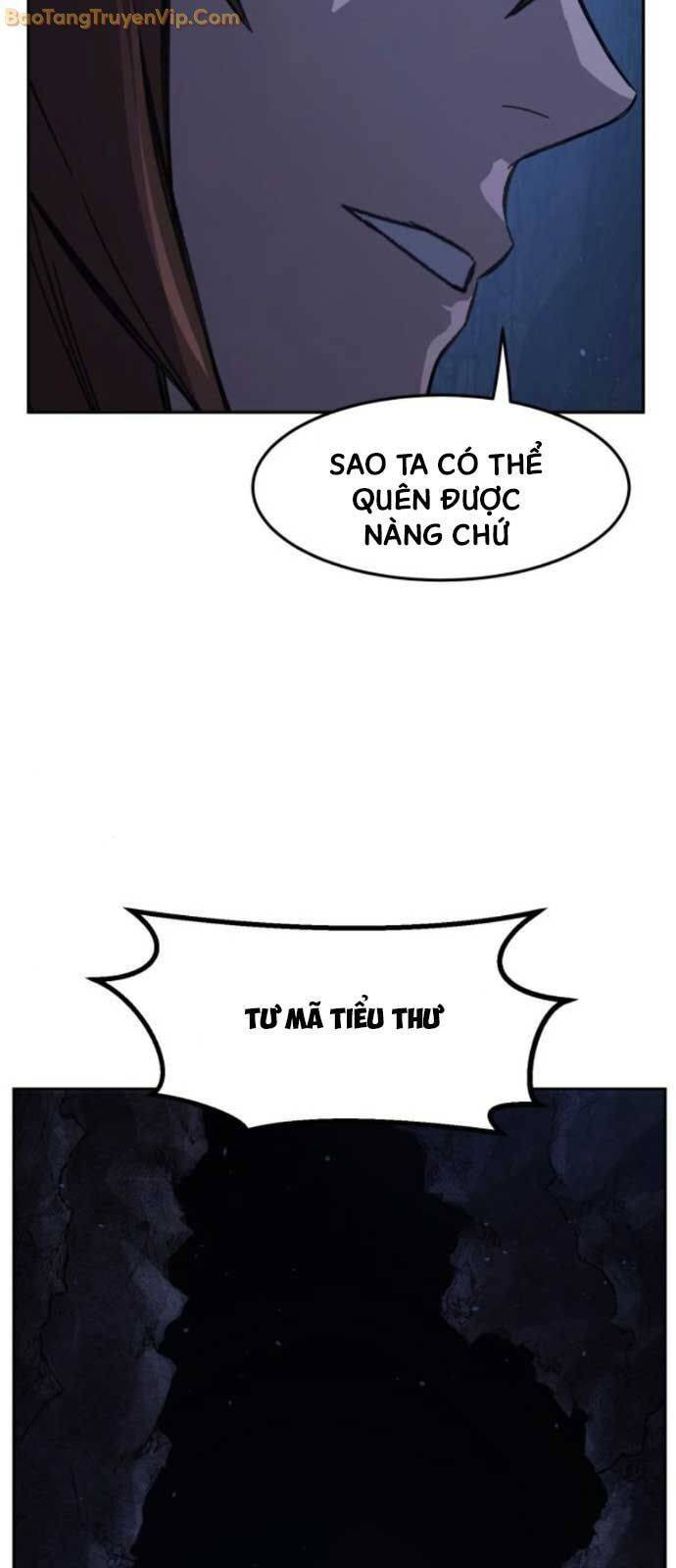 Cảm Kiếm Tuyệt Đối: Chapter 112
