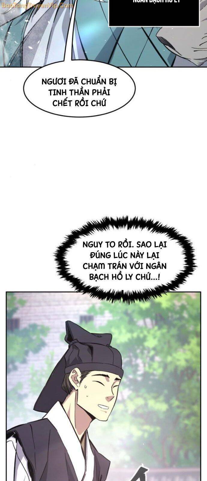 Cảm Kiếm Tuyệt Đối: Chapter 114