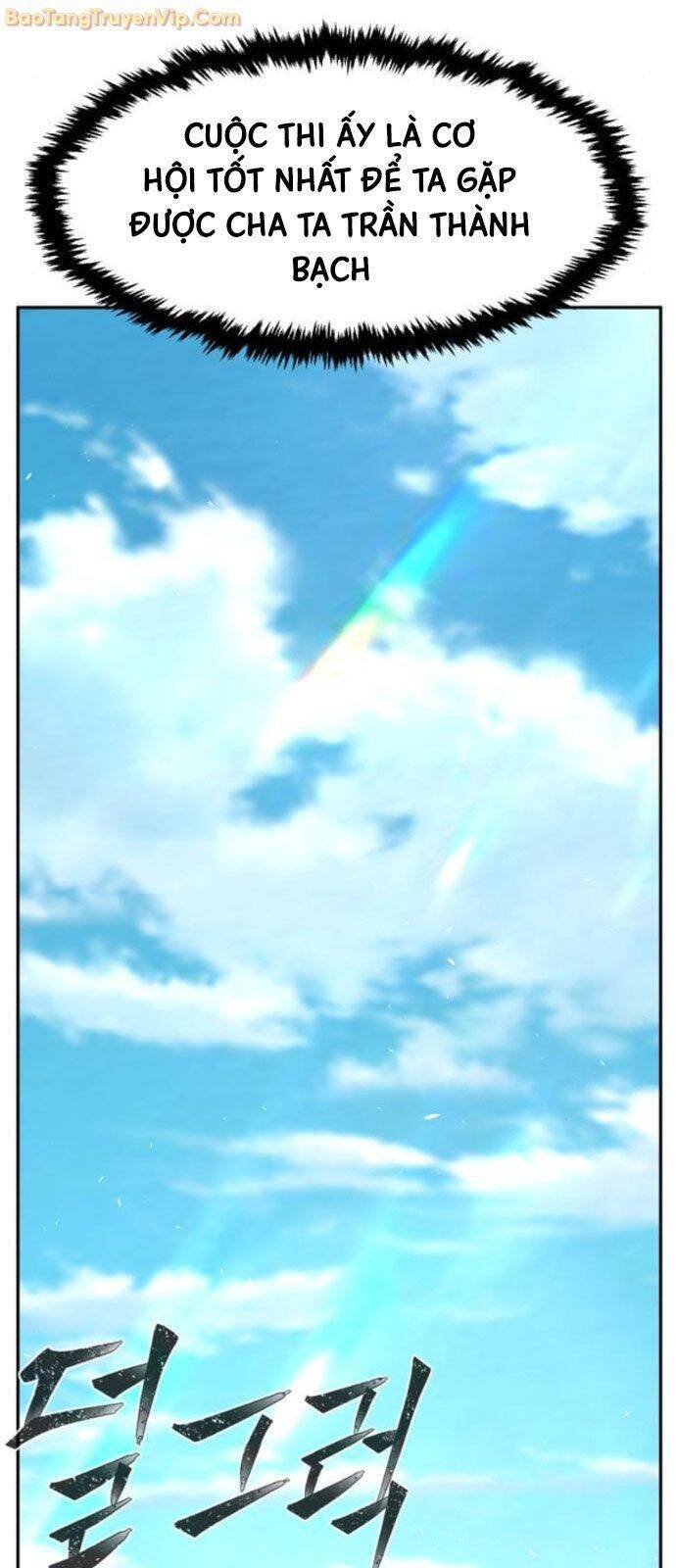 Cảm Kiếm Tuyệt Đối: Chapter 115