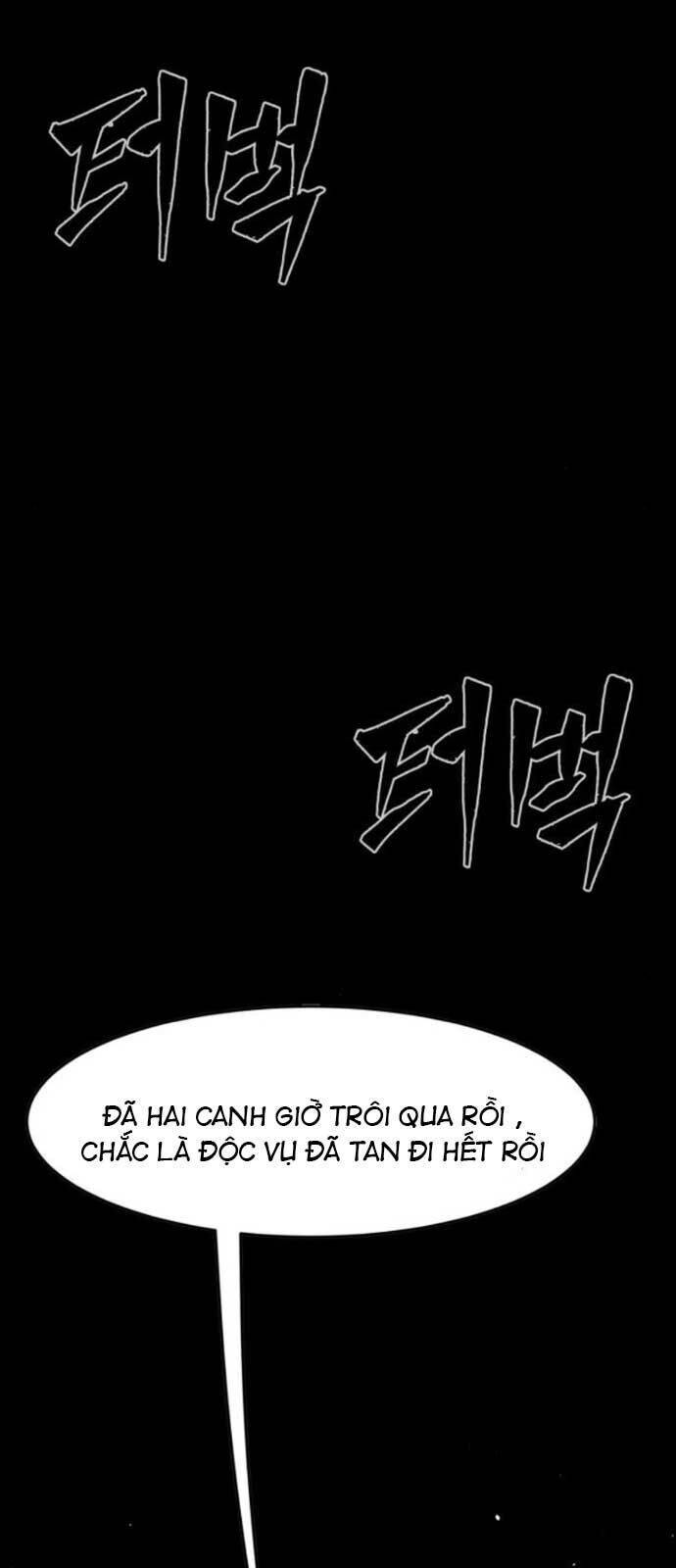 Cảm Kiếm Tuyệt Đối: Chapter 118