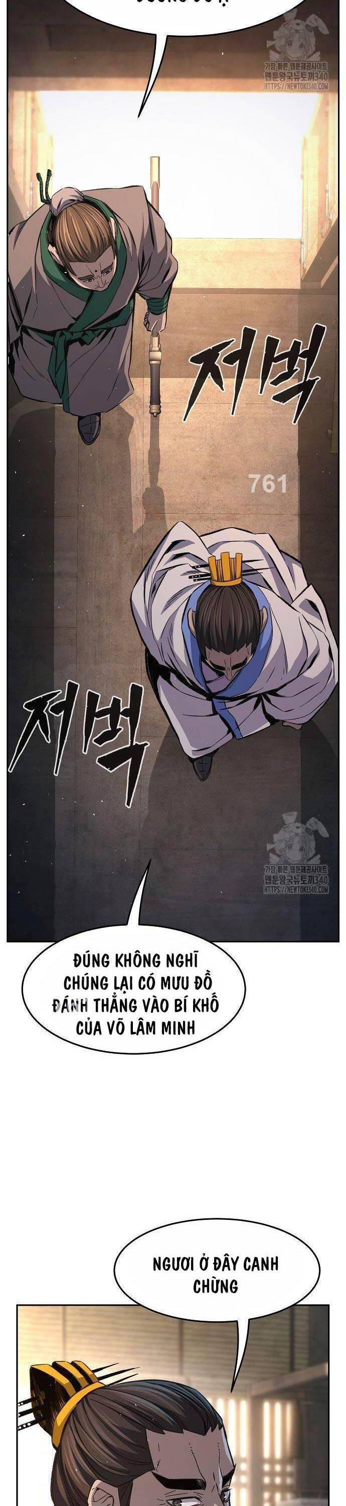 Cảm Kiếm Tuyệt Đối: Chapter 87