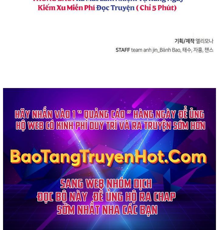 Cảm Kiếm Tuyệt Đối: Chương 21