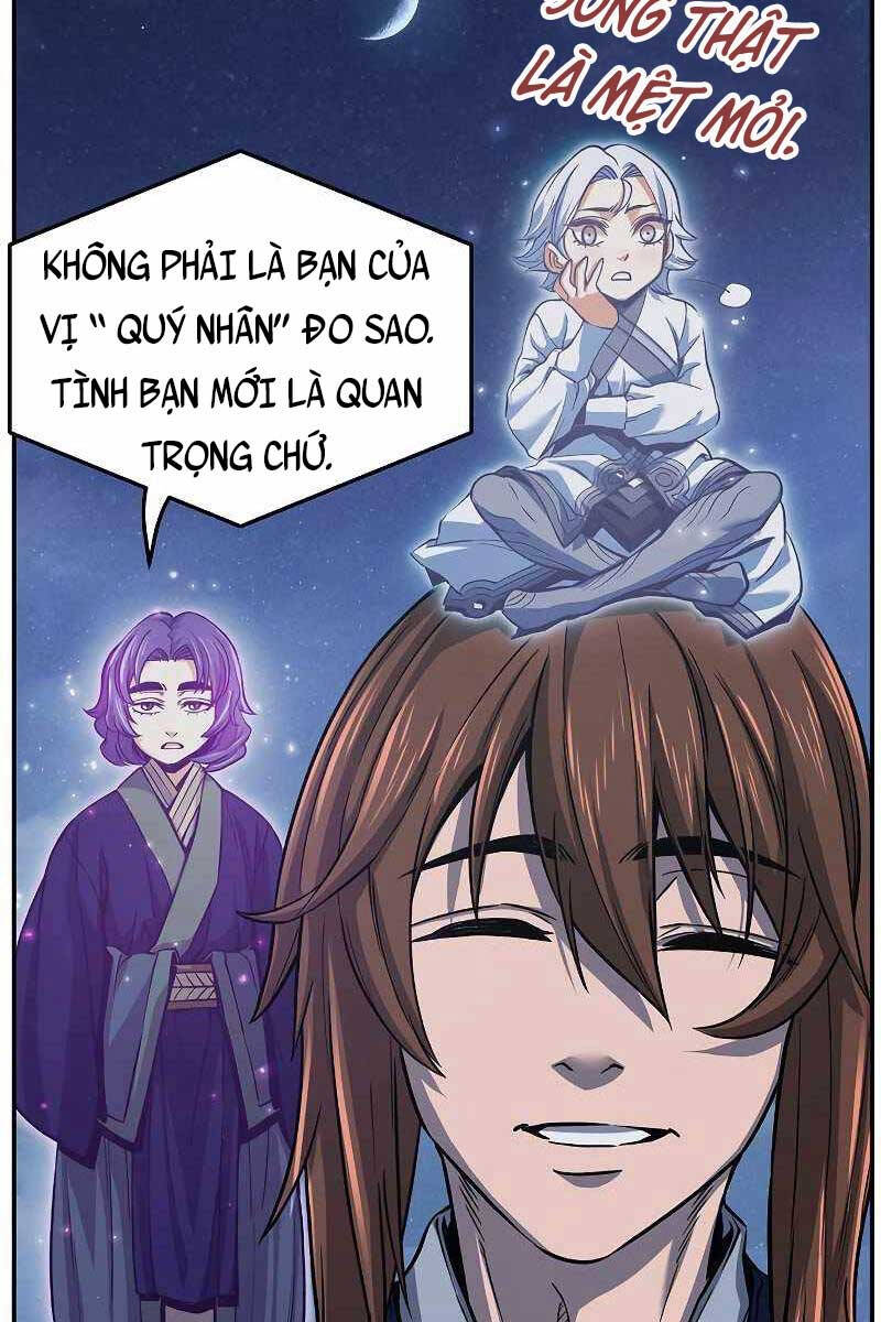 Cảm Kiếm Tuyệt Đối: Chương 23