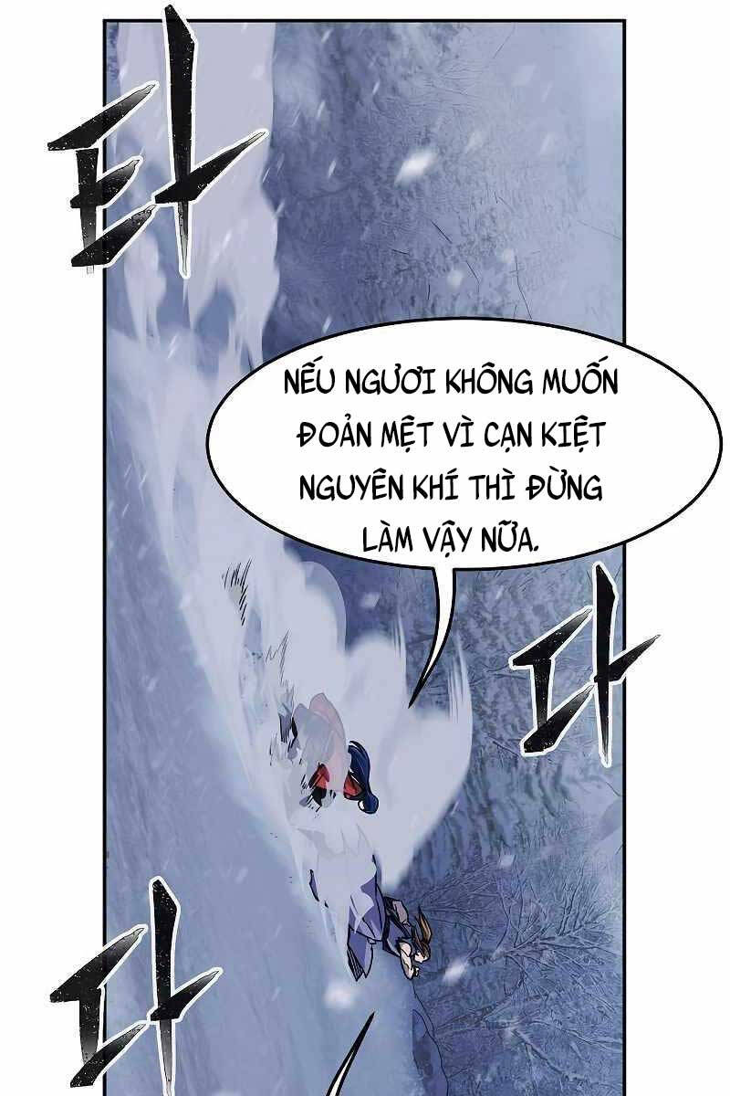 Cảm Kiếm Tuyệt Đối: Chương 23