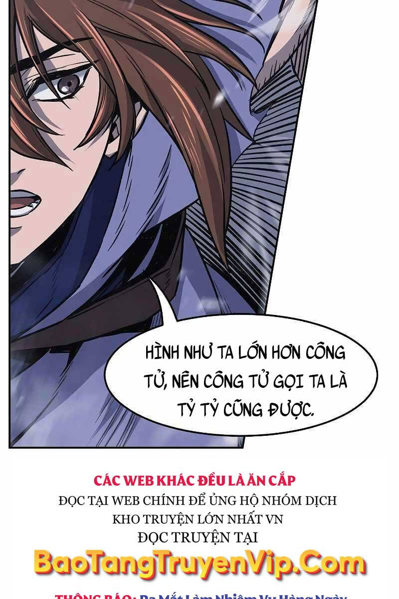 Cảm Kiếm Tuyệt Đối: Chương 23