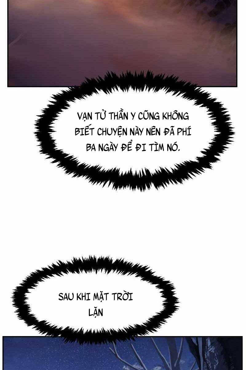 Cảm Kiếm Tuyệt Đối: Chương 23