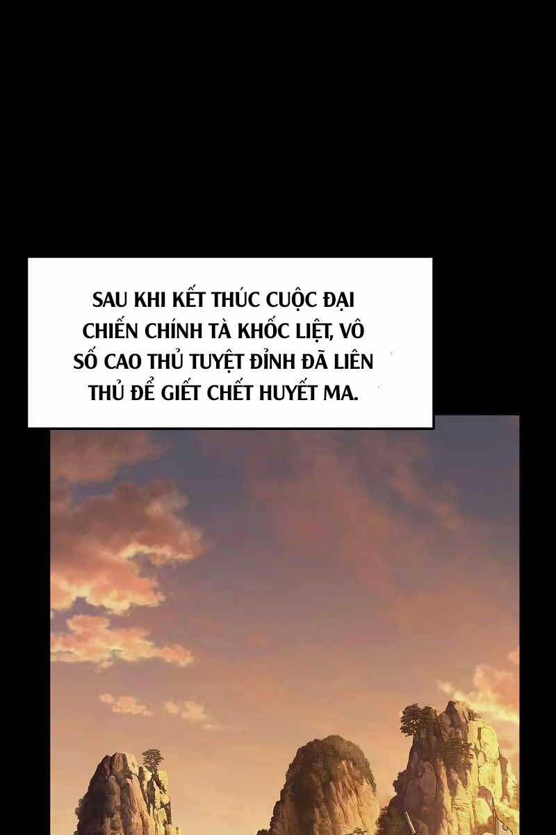 Cảm Kiếm Tuyệt Đối: Chương 23