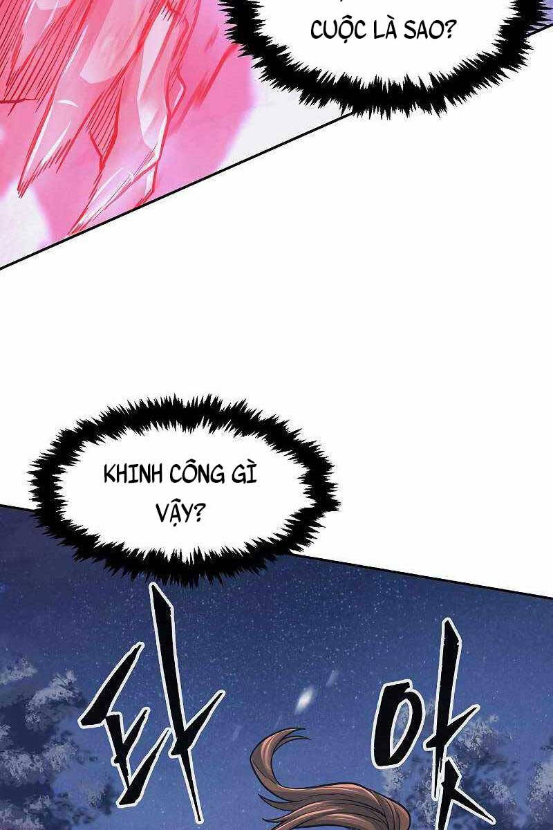 Cảm Kiếm Tuyệt Đối: Chương 23