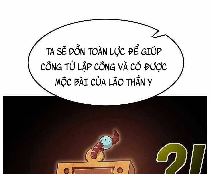 Cảm Kiếm Tuyệt Đối: Chương 23