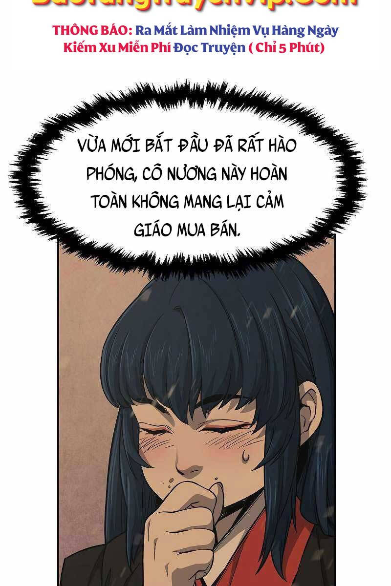Cảm Kiếm Tuyệt Đối: Chương 23