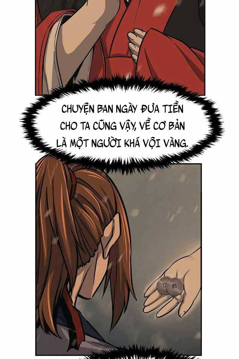 Cảm Kiếm Tuyệt Đối: Chương 23