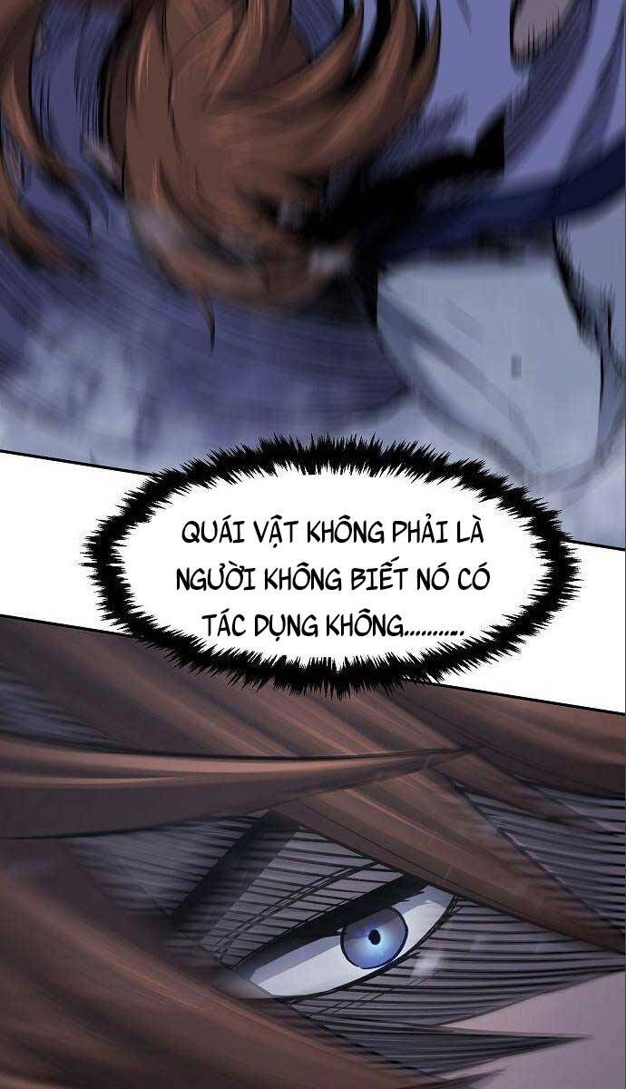 Cảm Kiếm Tuyệt Đối: Chương 24