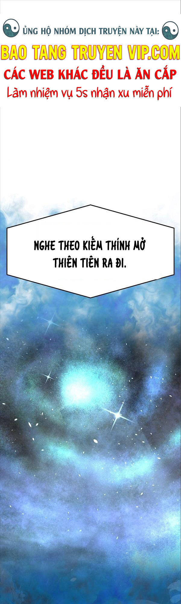 Cảm Kiếm Tuyệt Đối: Chương 25