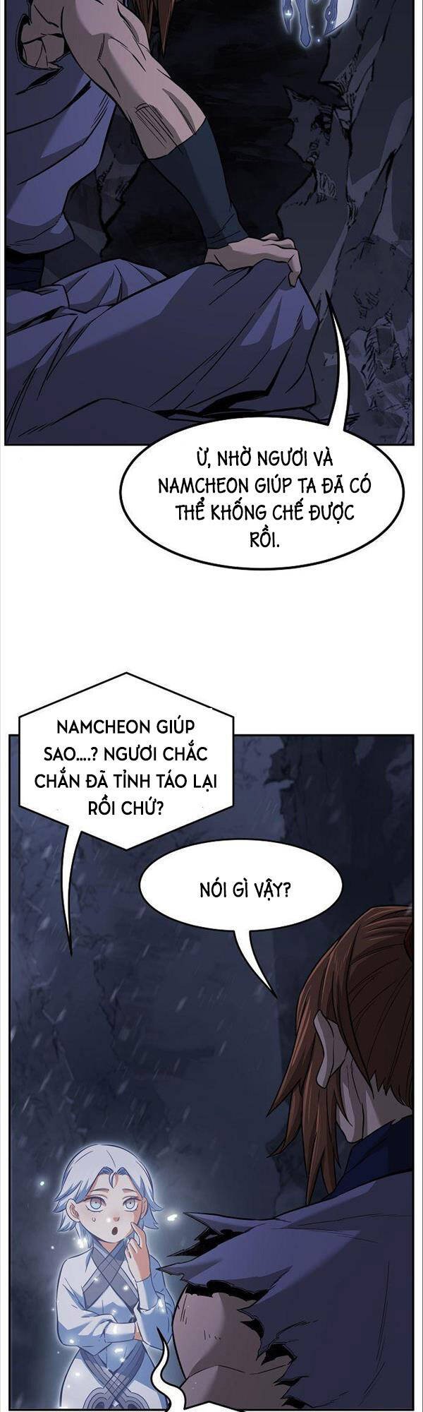Cảm Kiếm Tuyệt Đối: Chương 25