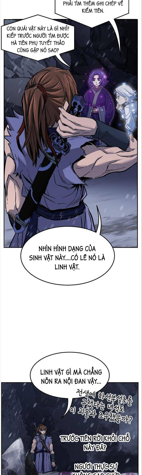 Cảm Kiếm Tuyệt Đối: Chương 25