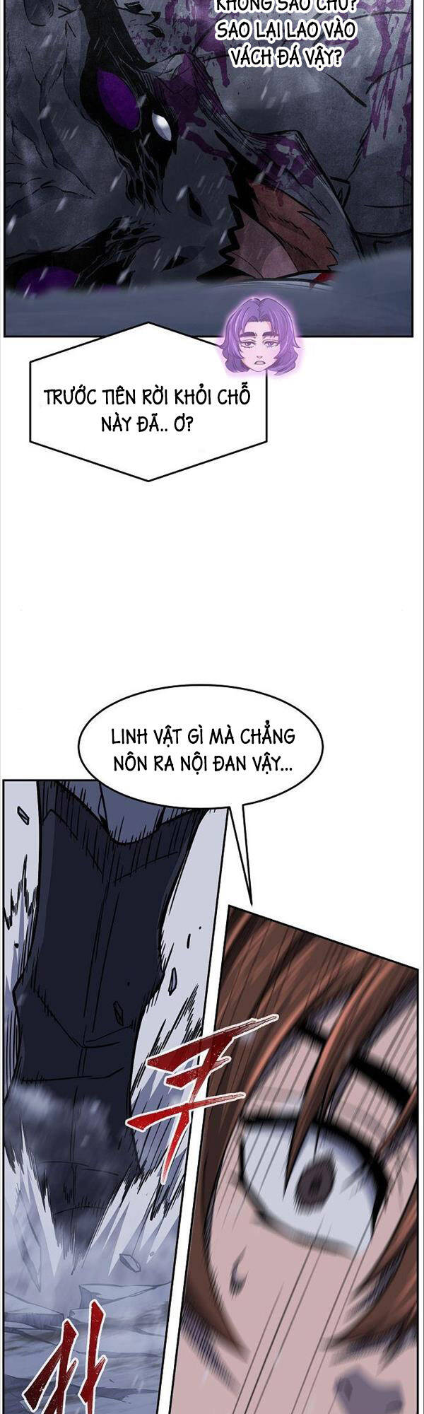 Cảm Kiếm Tuyệt Đối: Chương 25