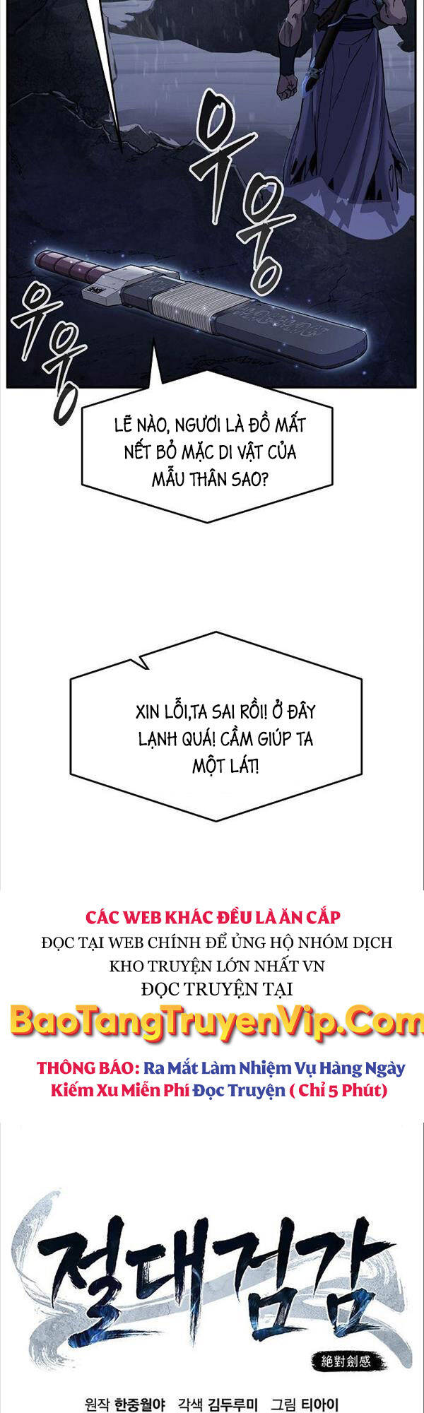 Cảm Kiếm Tuyệt Đối: Chương 25