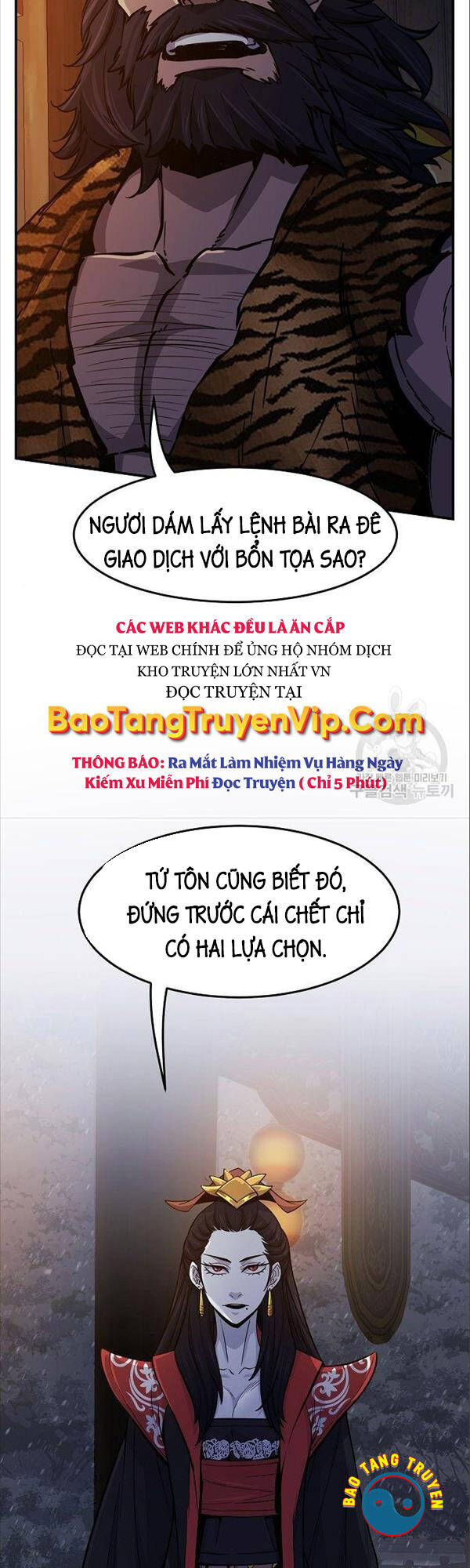 Cảm Kiếm Tuyệt Đối: Chương 25