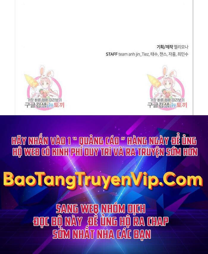 Cảm Kiếm Tuyệt Đối: Chương 25