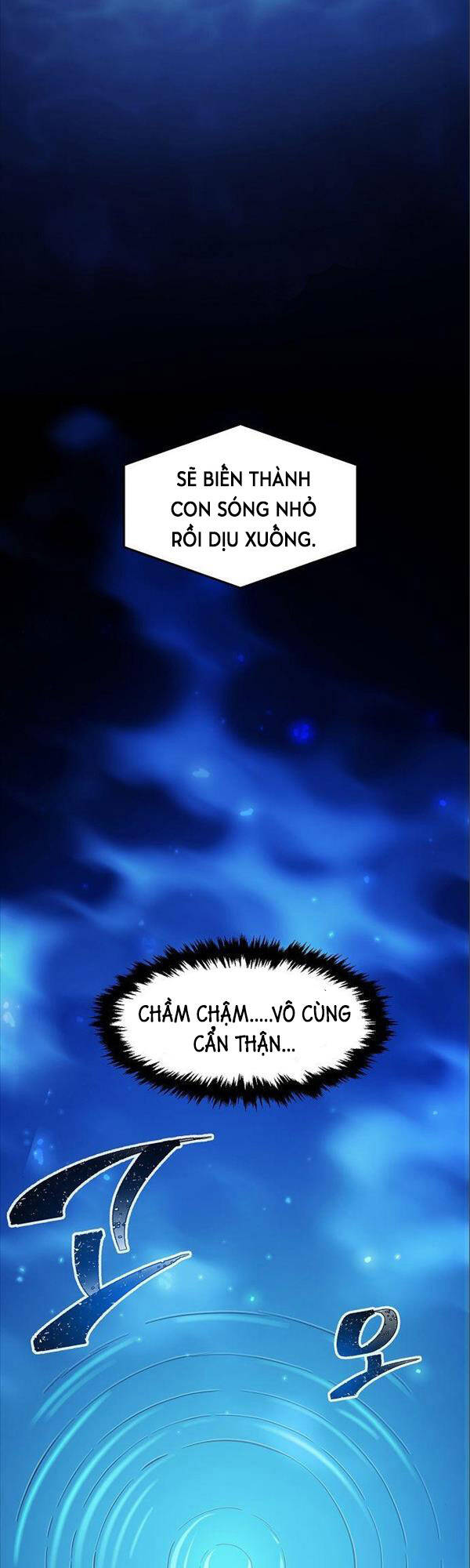 Cảm Kiếm Tuyệt Đối: Chương 25