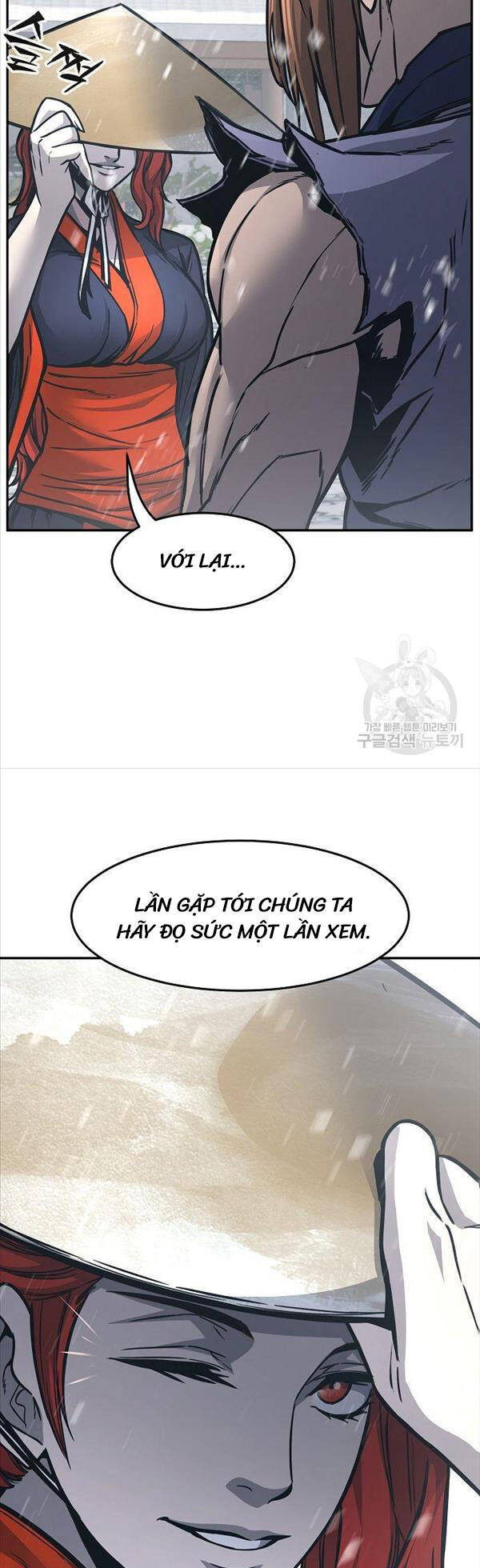 Cảm Kiếm Tuyệt Đối: Chương 27