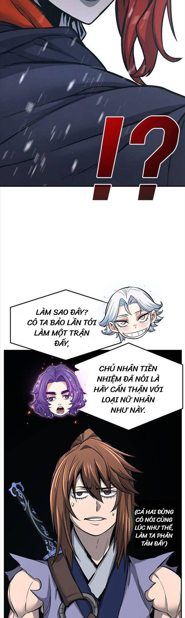 Cảm Kiếm Tuyệt Đối: Chương 27