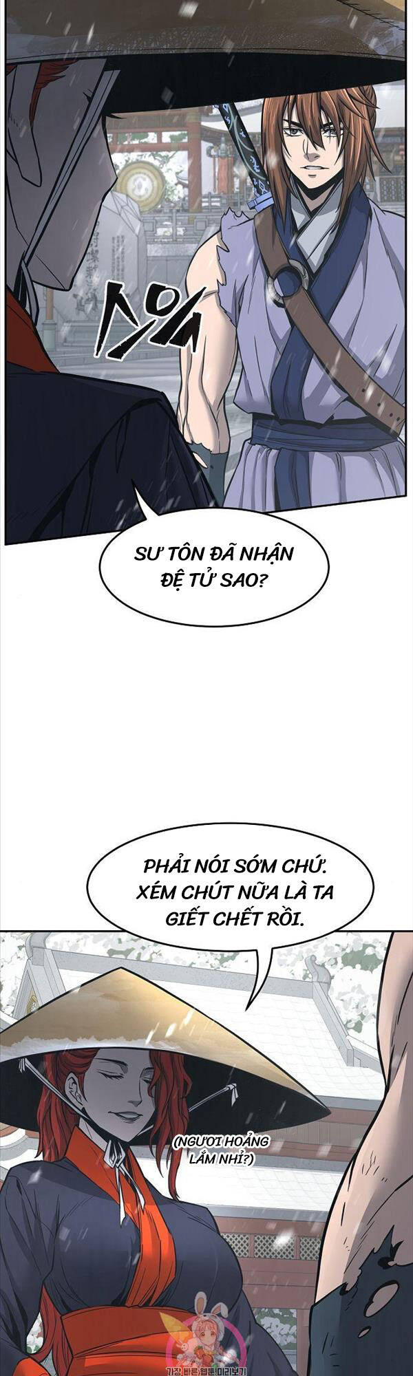 Cảm Kiếm Tuyệt Đối: Chương 27