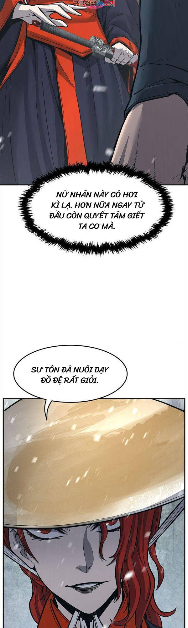 Cảm Kiếm Tuyệt Đối: Chương 27