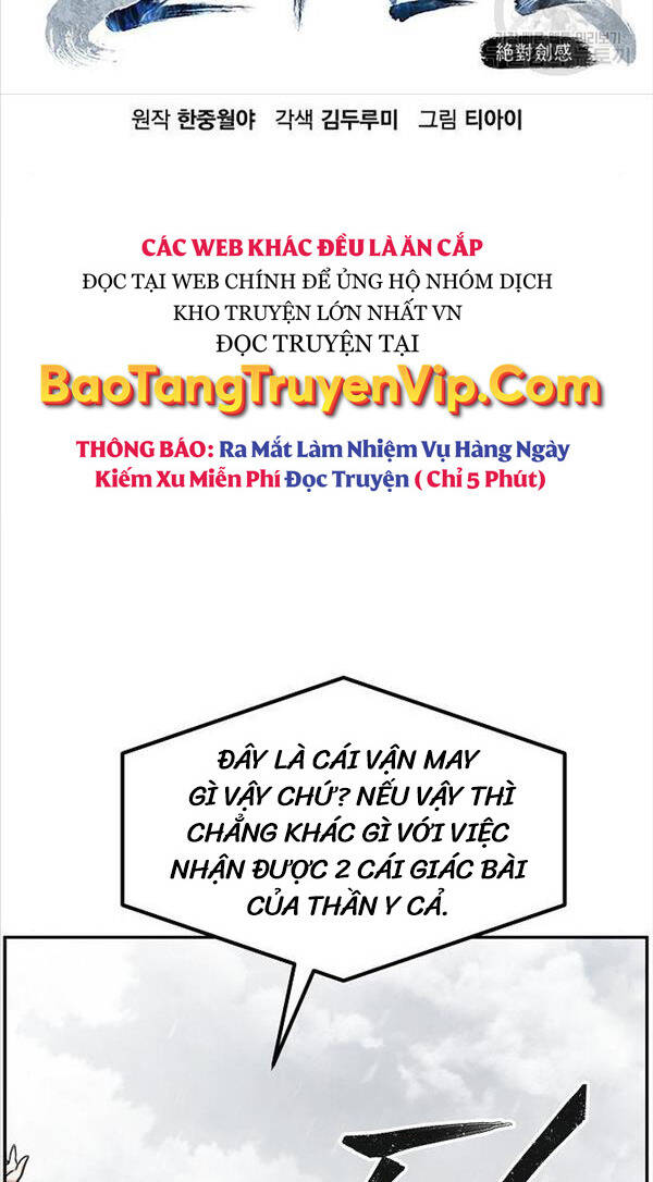 Cảm Kiếm Tuyệt Đối: Chương 27