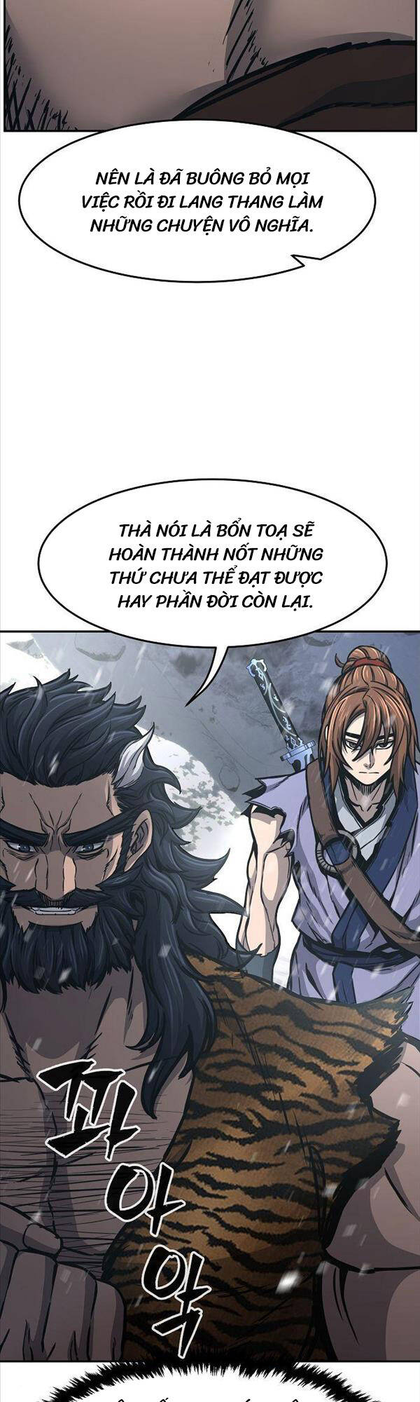 Cảm Kiếm Tuyệt Đối: Chương 27