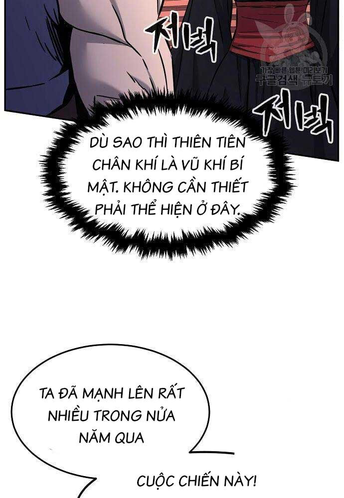 Cảm Kiếm Tuyệt Đối: Chương 29