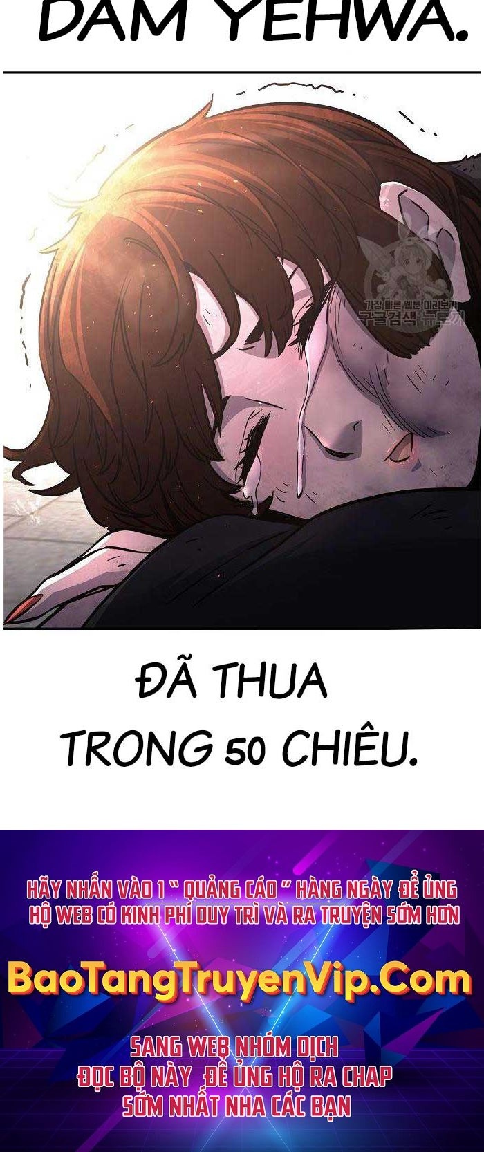 Cảm Kiếm Tuyệt Đối: Chương 30