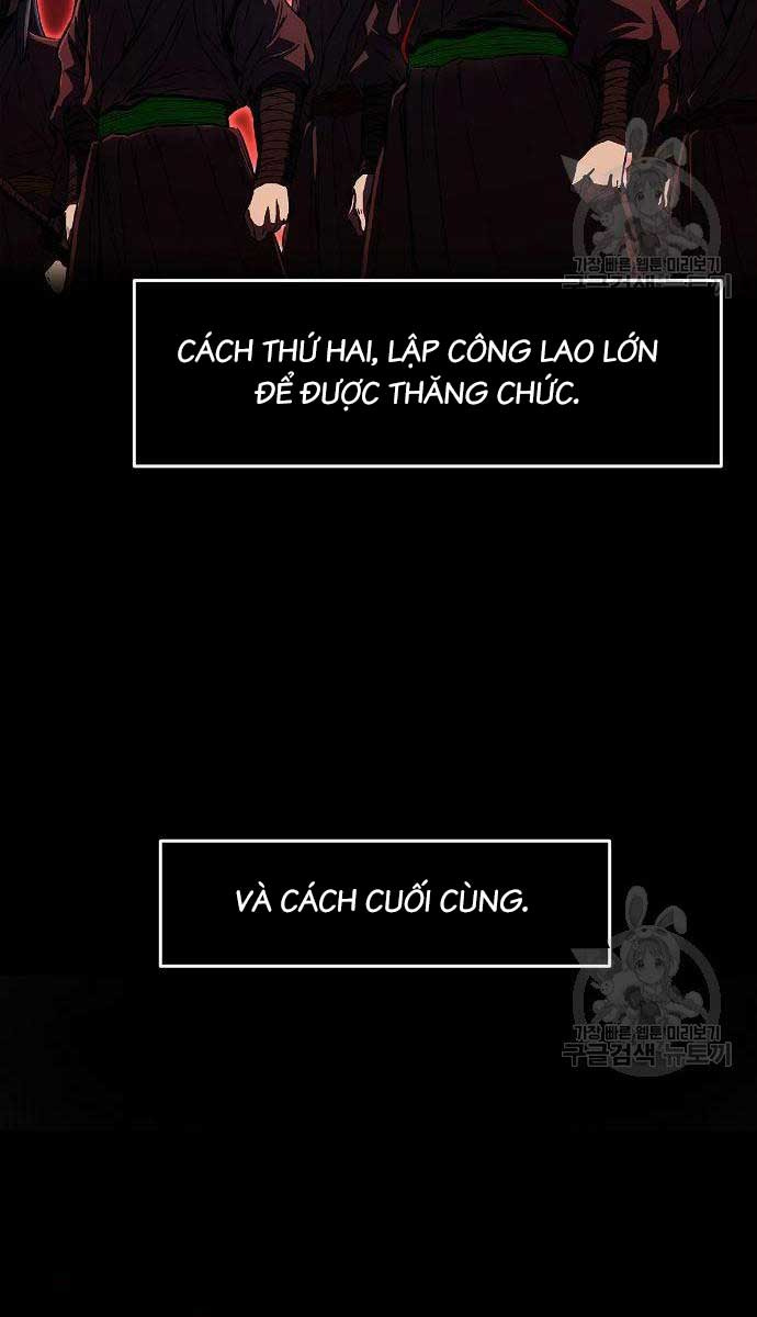 Cảm Kiếm Tuyệt Đối: Chương 30