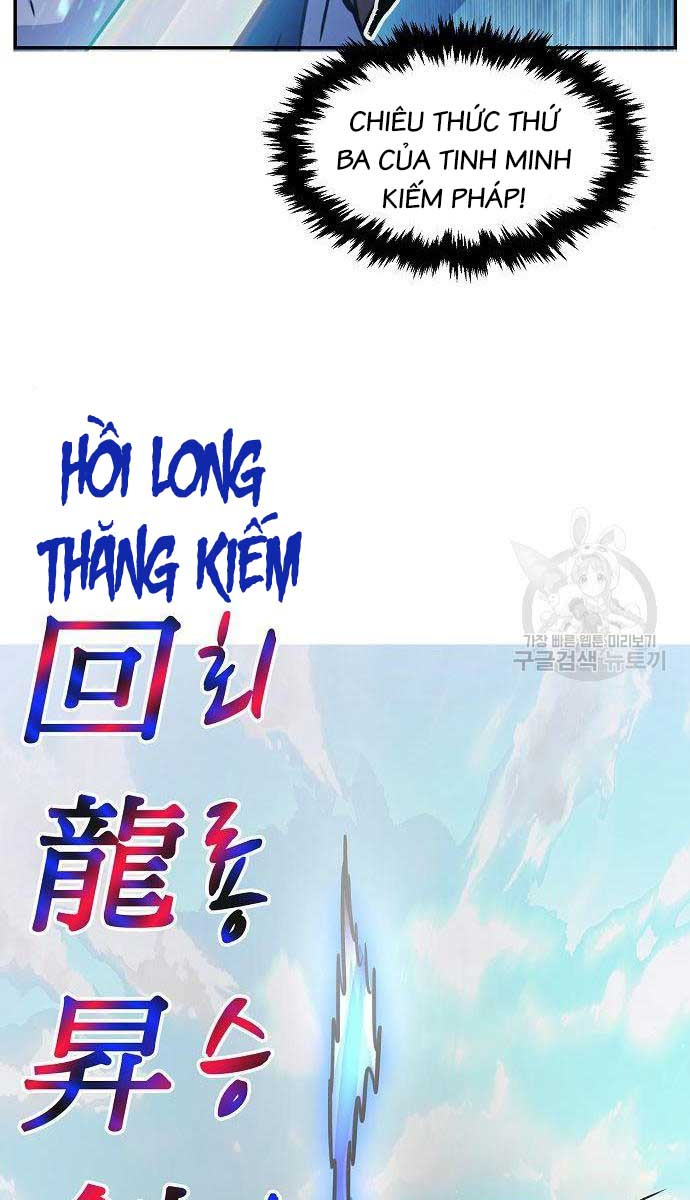 Cảm Kiếm Tuyệt Đối: Chương 30