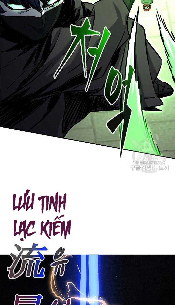Cảm Kiếm Tuyệt Đối: Chương 30