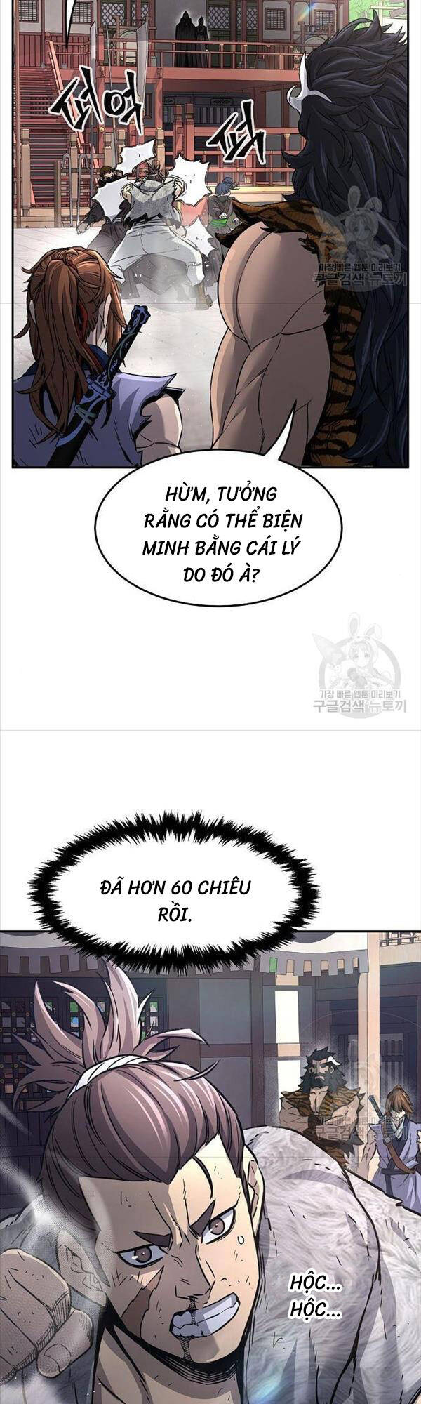 Cảm Kiếm Tuyệt Đối: Chương 31