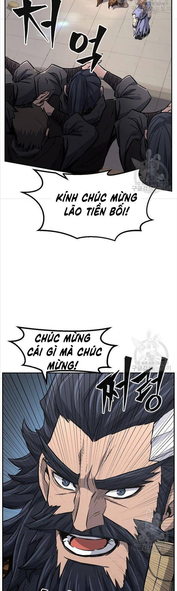 Cảm Kiếm Tuyệt Đối: Chương 31