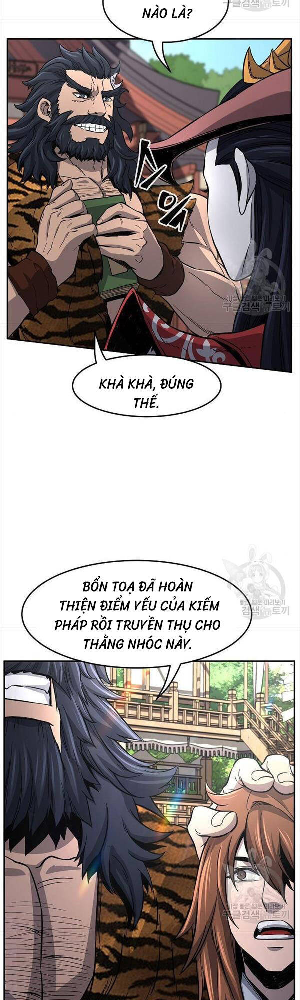 Cảm Kiếm Tuyệt Đối: Chương 31
