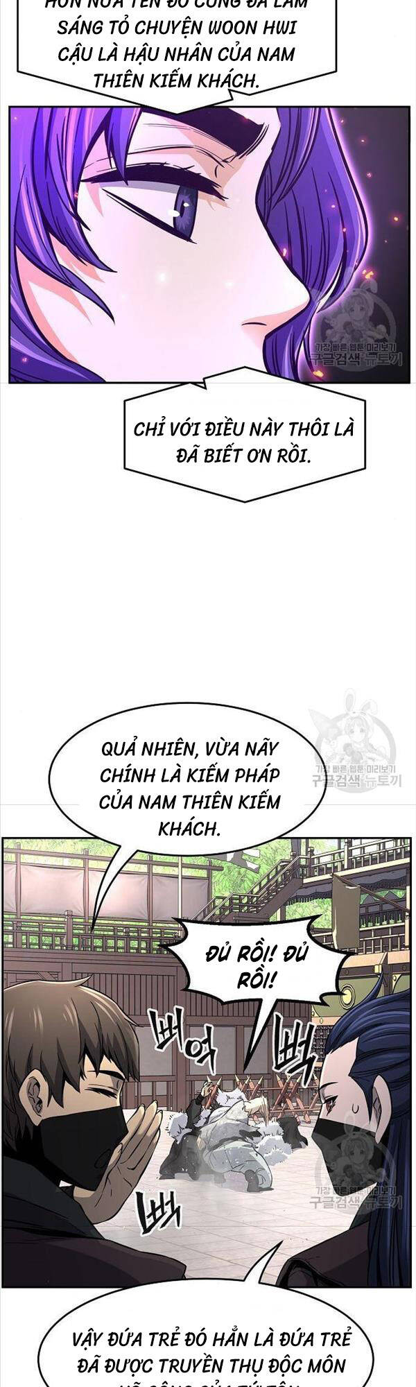 Cảm Kiếm Tuyệt Đối: Chương 31