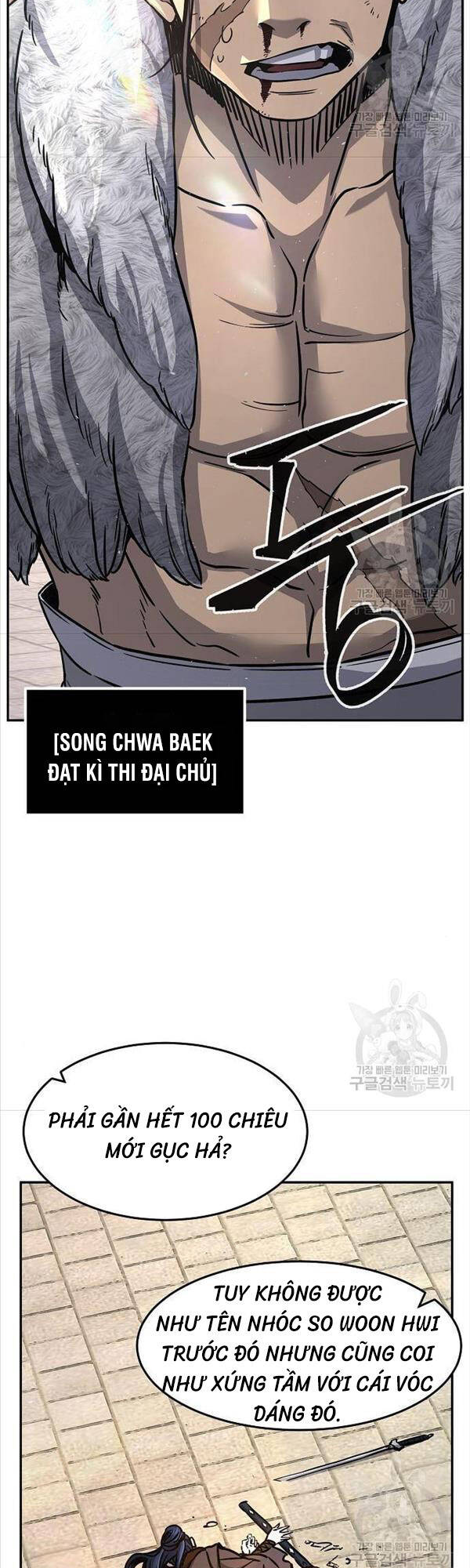 Cảm Kiếm Tuyệt Đối: Chương 31