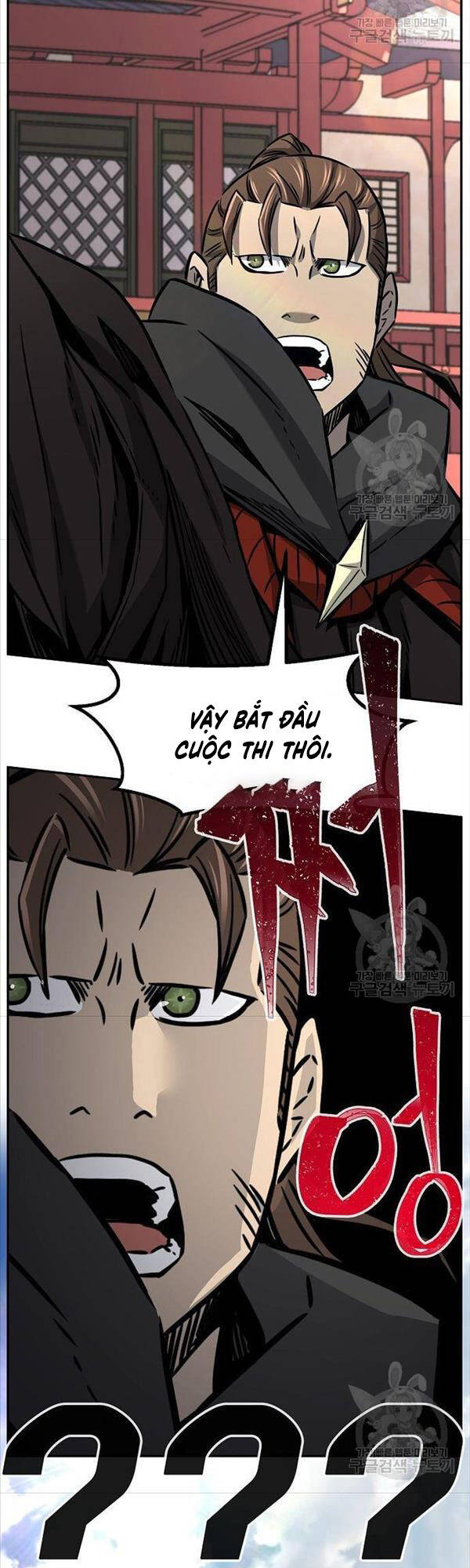 Cảm Kiếm Tuyệt Đối: Chương 31