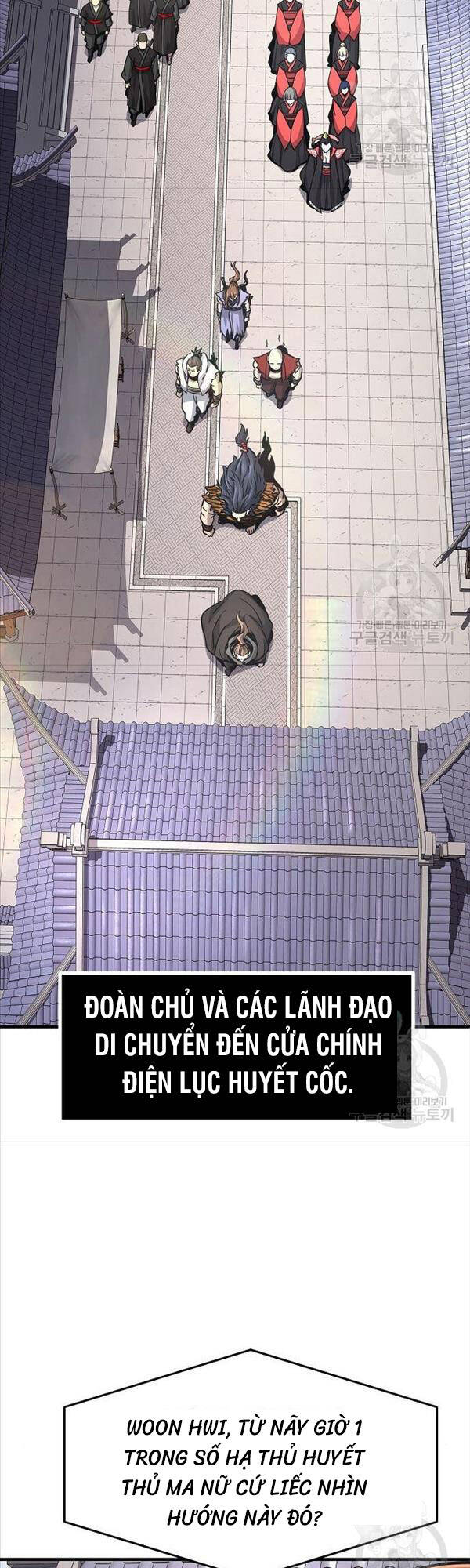 Cảm Kiếm Tuyệt Đối: Chương 31