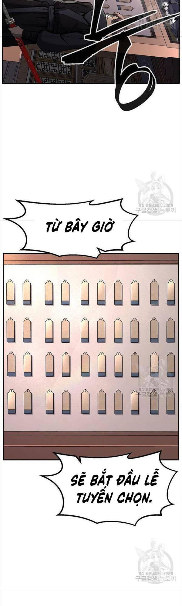 Cảm Kiếm Tuyệt Đối: Chương 31