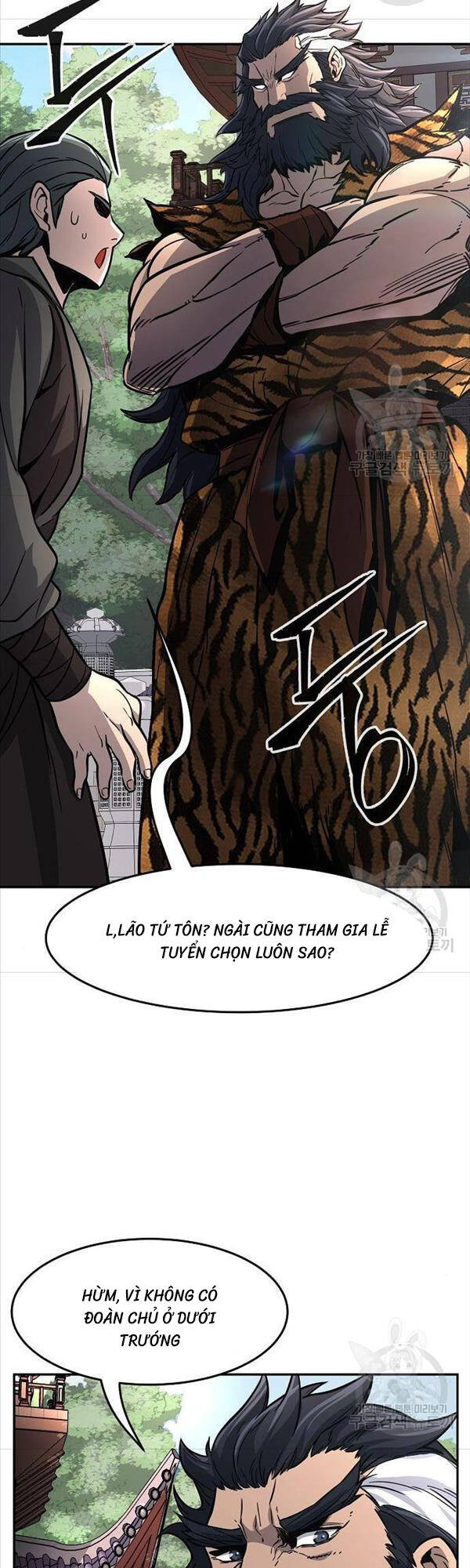 Cảm Kiếm Tuyệt Đối: Chương 31