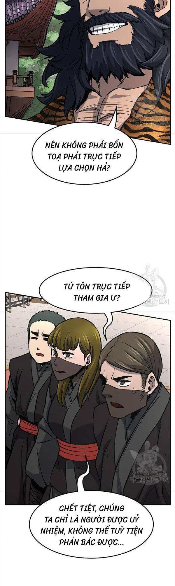 Cảm Kiếm Tuyệt Đối: Chương 31