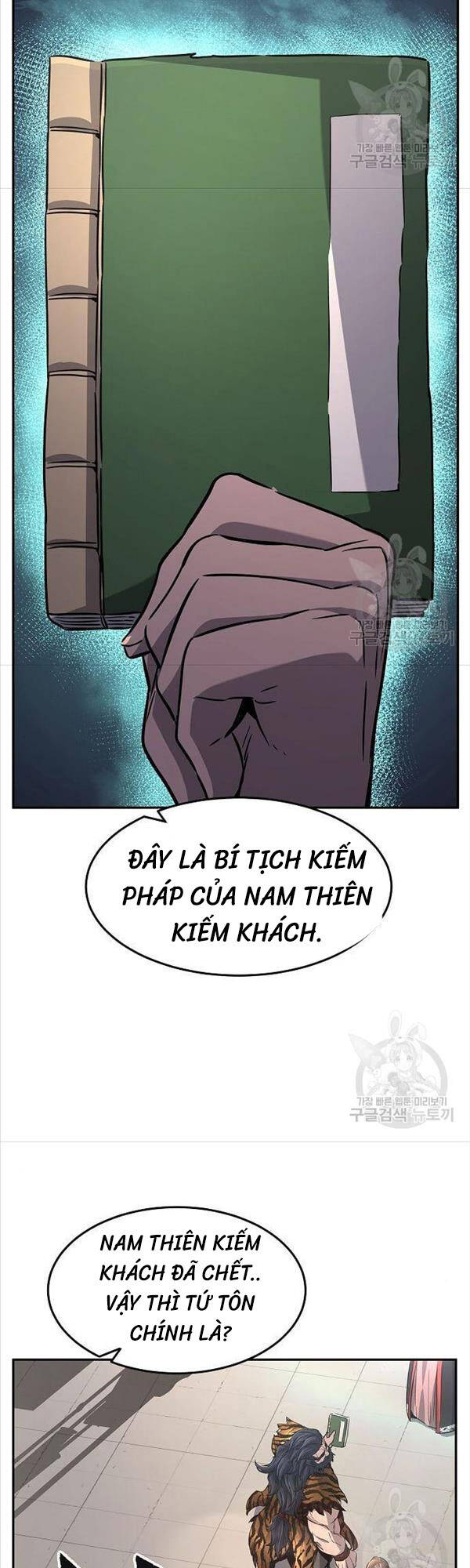 Cảm Kiếm Tuyệt Đối: Chương 31
