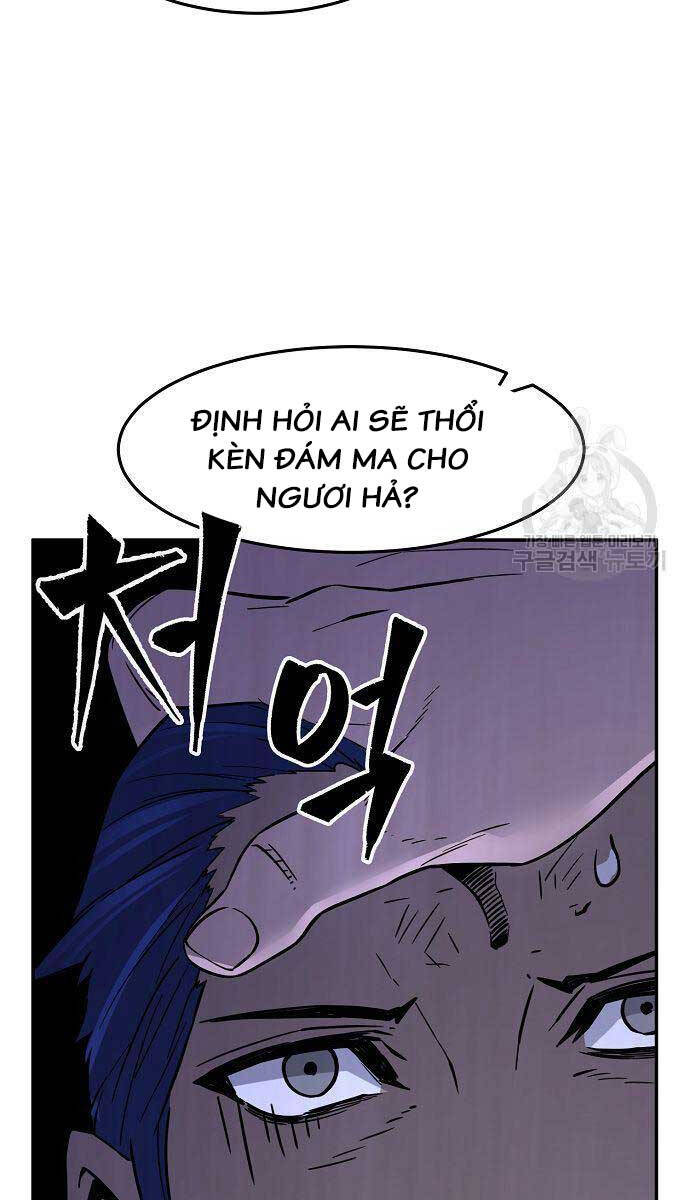 Cảm Kiếm Tuyệt Đối: Chương 34