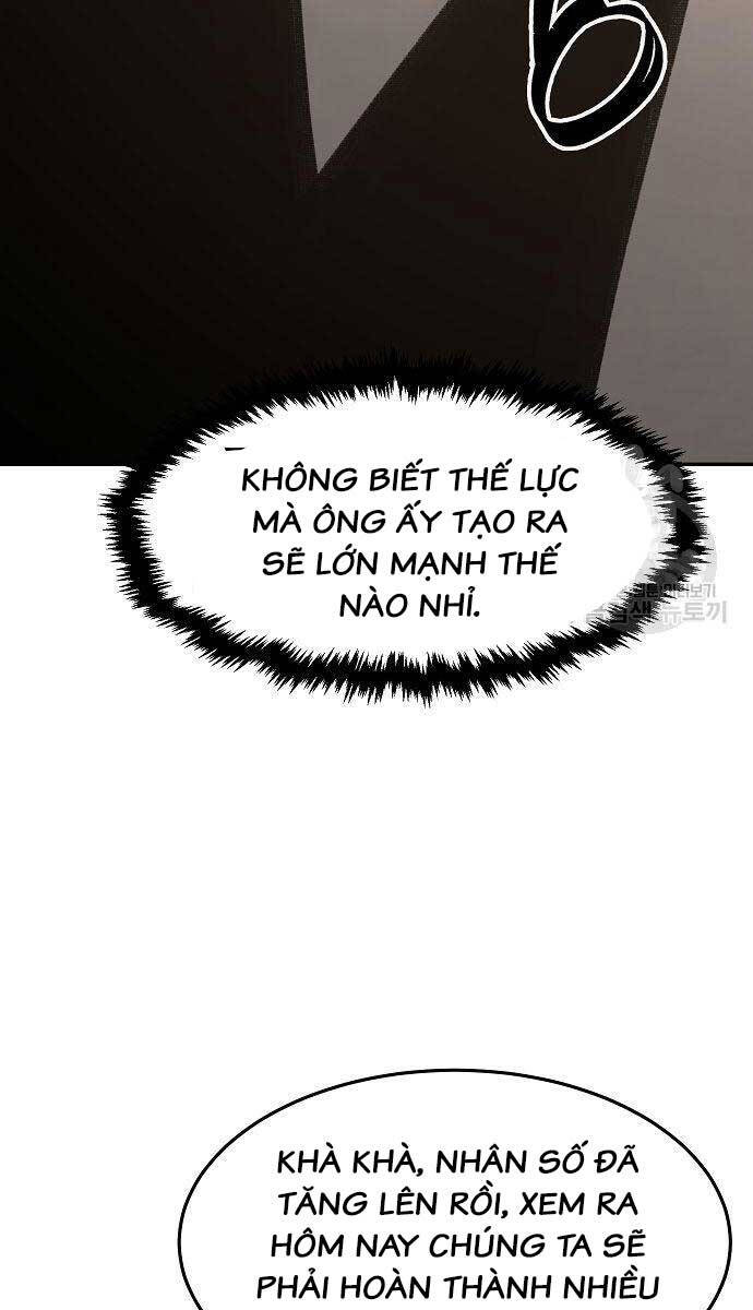Cảm Kiếm Tuyệt Đối: Chương 34