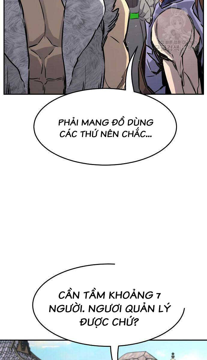 Cảm Kiếm Tuyệt Đối: Chương 34