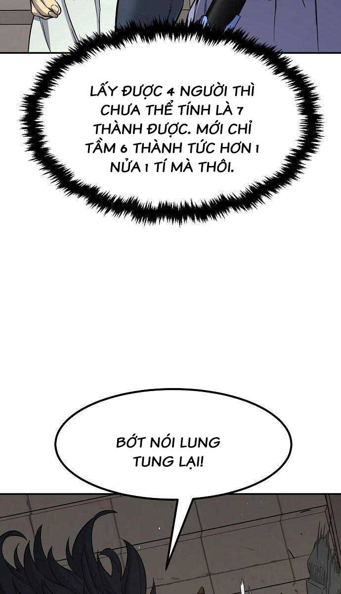 Cảm Kiếm Tuyệt Đối: Chương 34